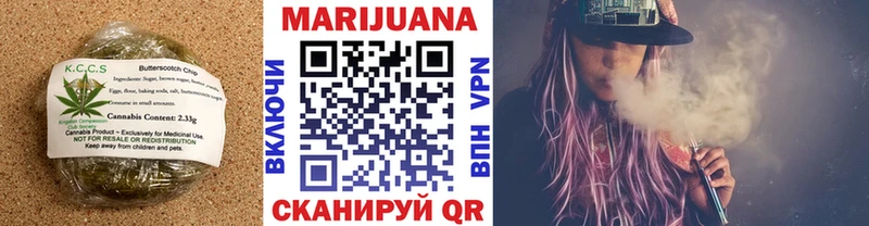 закладка  Старая Русса  нарко площадка клад  Canna-Cookies марихуана 