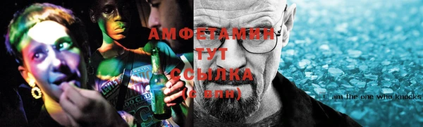 дурь Абаза