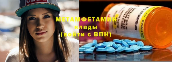 дурь Абаза