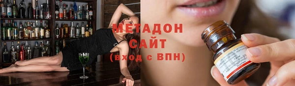 дурь Абаза