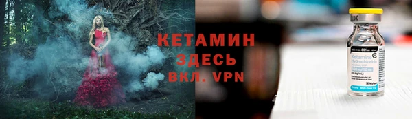 дурь Абаза