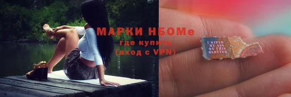 дурь Абаза