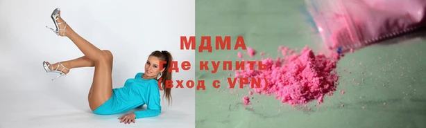 мескалин Абинск