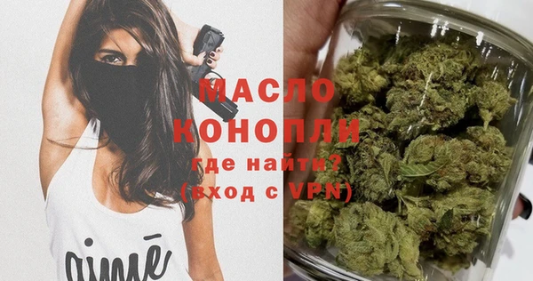 мескалин Абинск