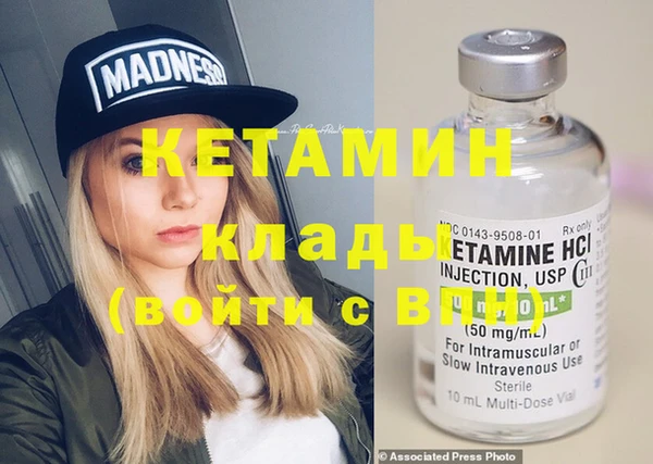 спиды Абдулино