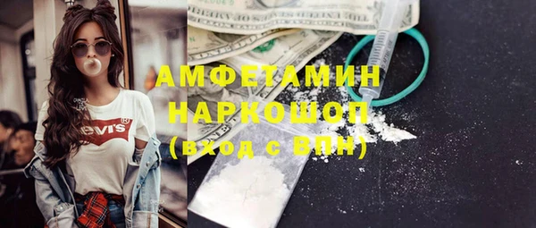 винт Алексин