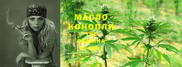 дурь Абаза