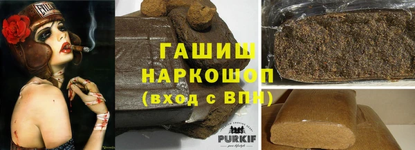 дурь Абаза