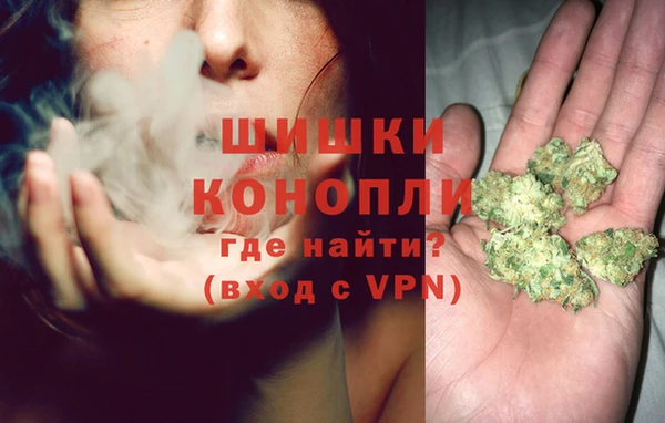крисы Остров