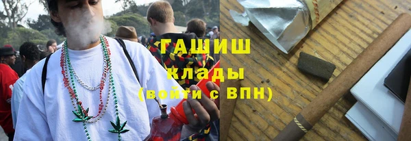 дурь Абаза