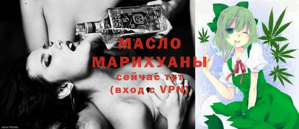 мескалин Абинск