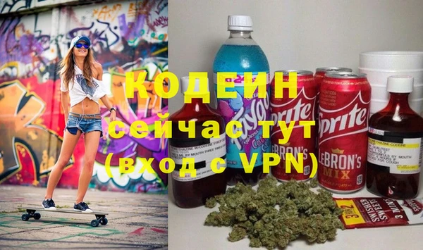 дурь Абаза