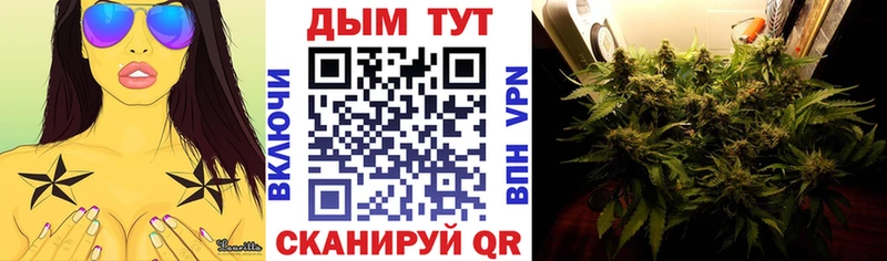 Каннабис Ganja купить наркотики сайты Старая Русса